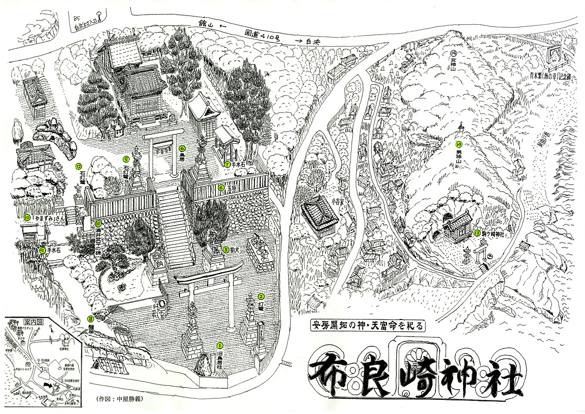 �ėǍ�_�Ў��ӂ̒n�}