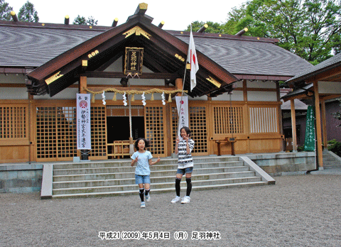 ���H�_�Ёi������j�q�a�O��