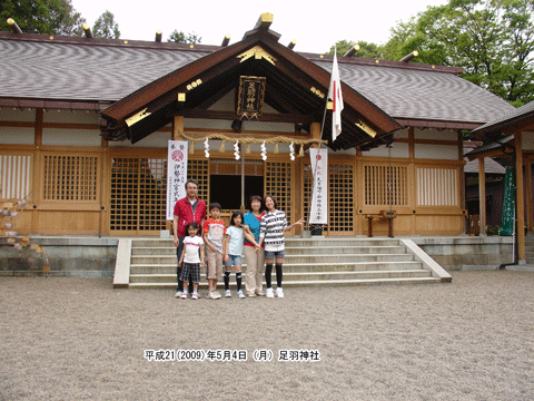 ���H�_�Ёi������j�q�a�O��