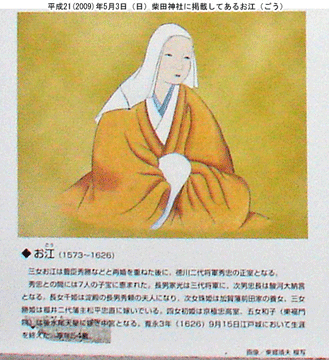 ���]�i����G���p���j�[�O��