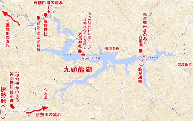 【地図】九頭竜湖周辺