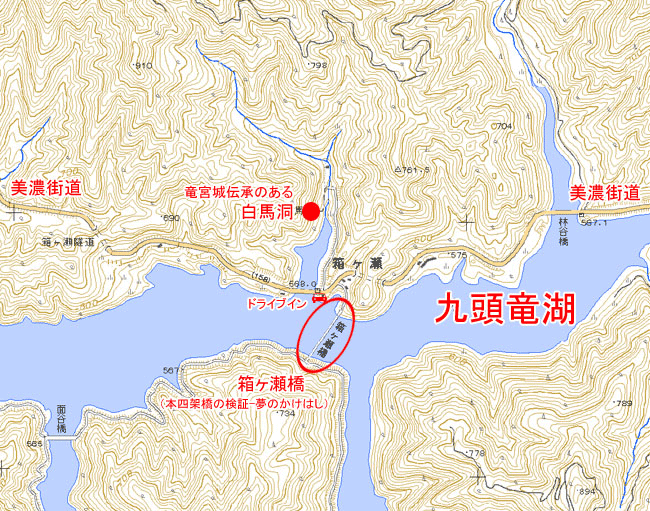 【地図】九頭龍湖北側にある白馬洞