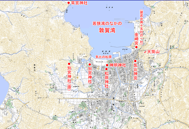 敦賀湾の周辺図