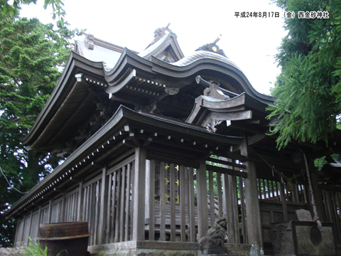 �������_�Ёi�ɂ����Ȃ��j