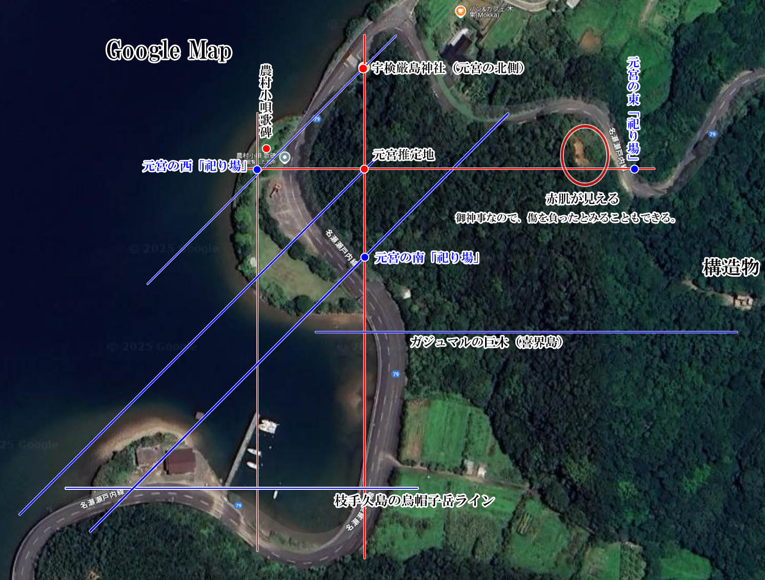 �O�[�O���}�b�v�ŐԂ�������ꏊ�`���{�̓������J���