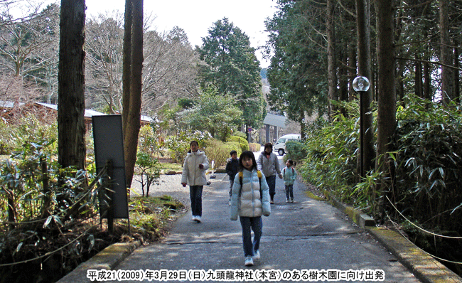 �v�����X�z�e����������Ĕ������؉��Ɍ������Ƃ���