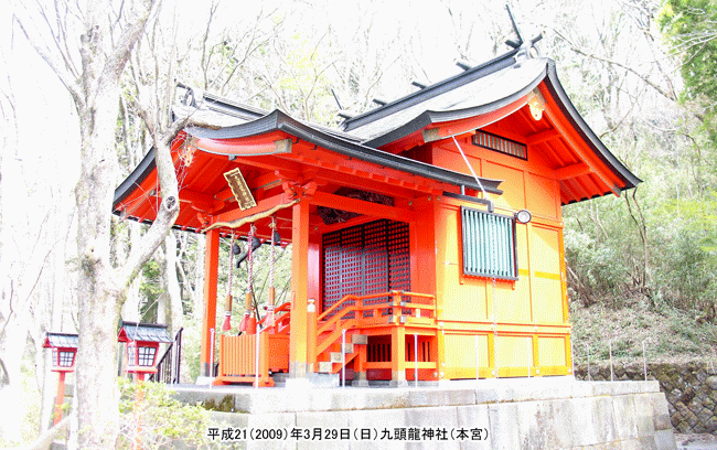 ���m�ΔȂ��J���Ă���㓪���_�Ёi�{�{�j