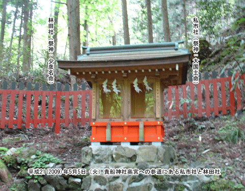 �v���o�̎ʐ^