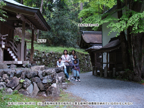 �v���o�̎ʐ^