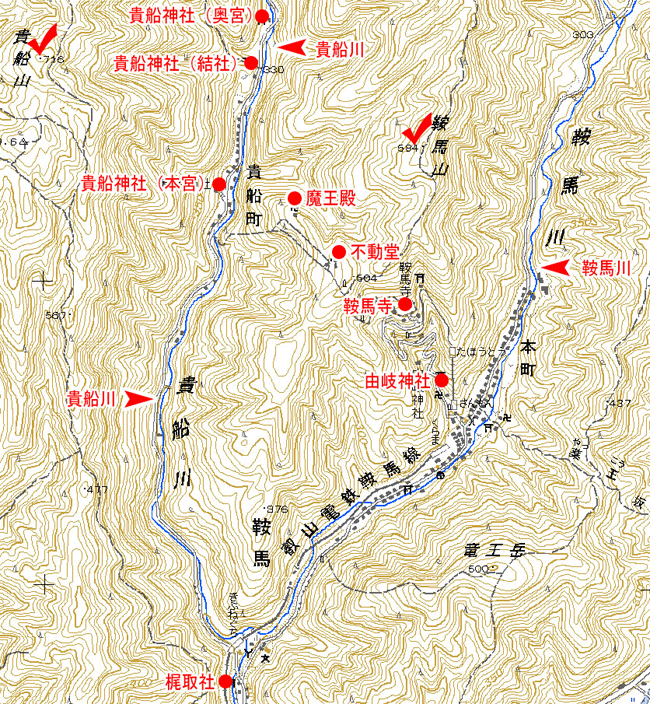 貴船神社と鞍馬寺の周辺地図