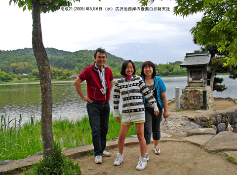 �L��r�̐��݂ɂ��鎙�_��