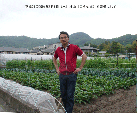 �_�R�i������܁j