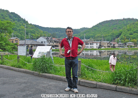 �[�D�r�i�݂ǂ낢���j�ŋL�O�ʐ^