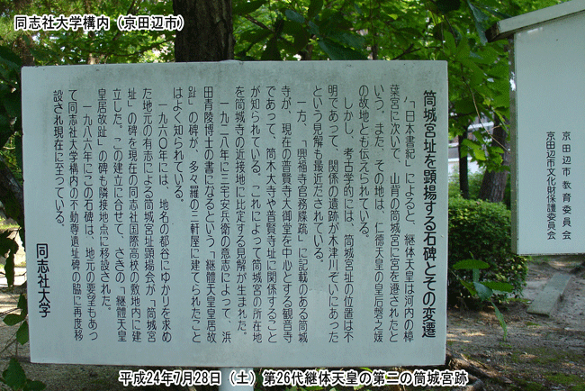 ����{�i���݂̂�j