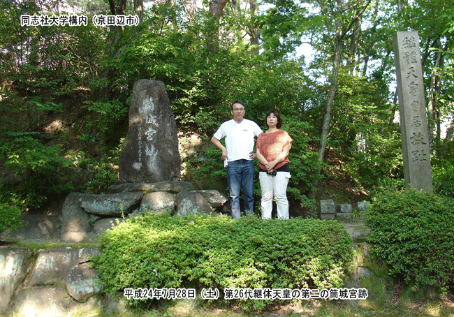 ��͓��������Ă���