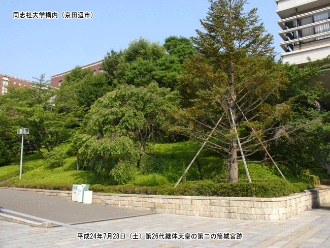 ���u�Б�w�L�����p�X�ɂ��铛��{�i���݂̂�j