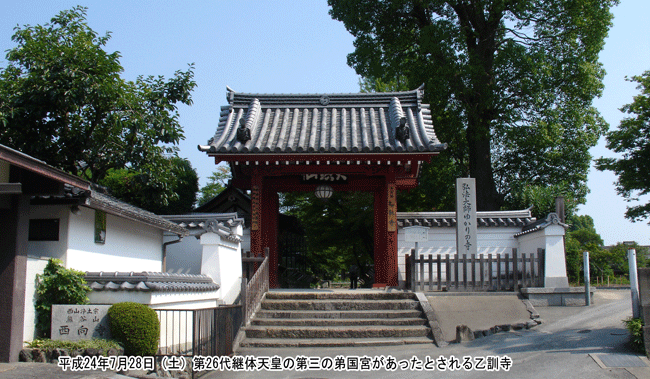 �퍑�{�i���Ƃ��ɂ݂̂�j�����������P���̖�