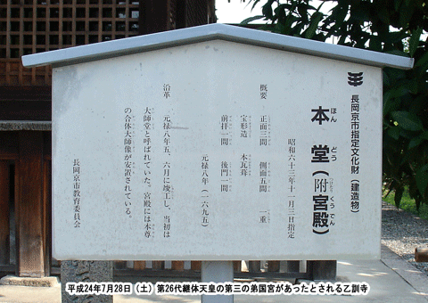 ���P���̖{���̐���