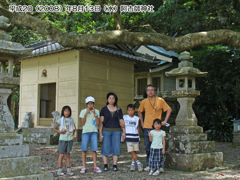 �v���o�̎ʐ^