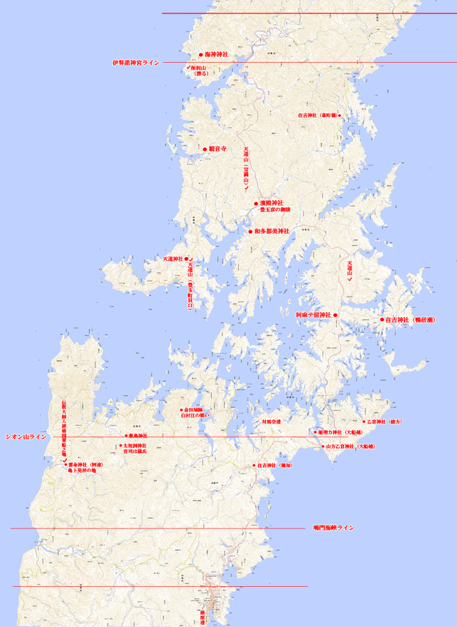 �y�n�}�z�m�ʂ̘a���s���_��