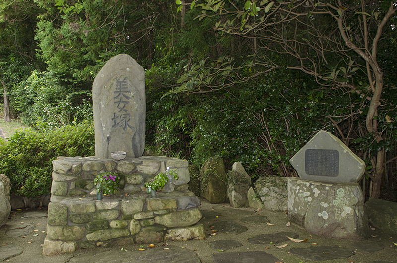 �߉���O�i�邨��������j�̓`���i�����˓`���j