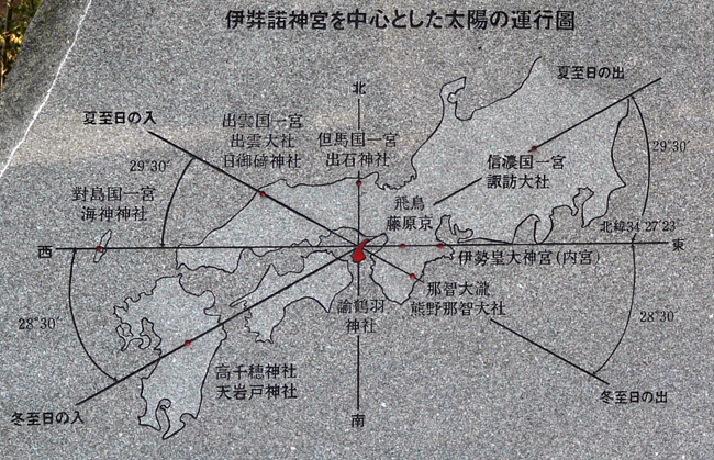 �����؍�̊C�_�_��