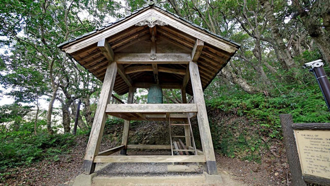 ���Ă̏��O�i�����j