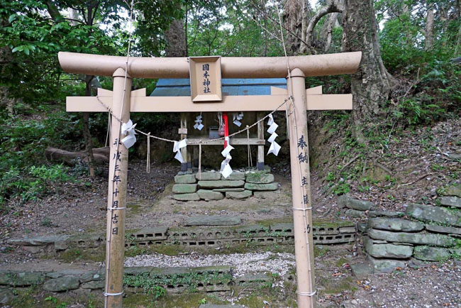 ���Ă̚��{�_��