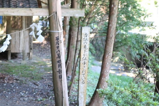 ���Ă̗��i�������j�_��