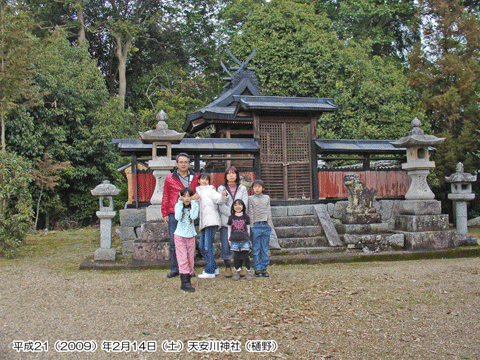 ���̓V����_�Ёi���߂̂₷����j