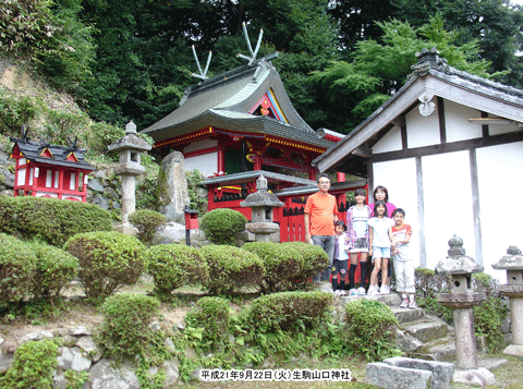 ����R���_�Ђ̔q�a�ł̋L�O�ʐ^