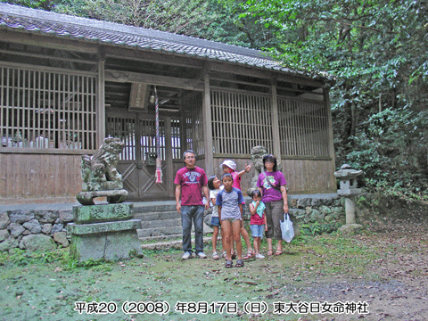 �v���o�̎ʐ^