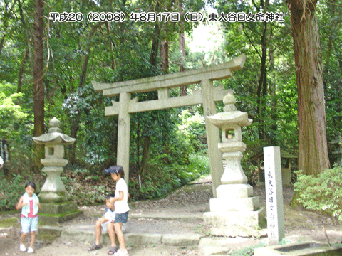 �v���o�̎ʐ^