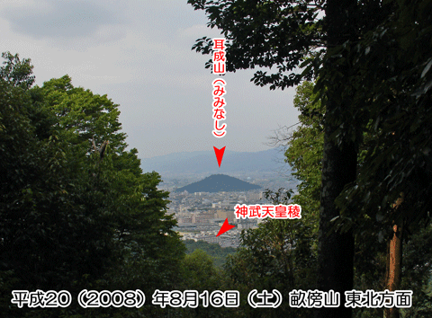 �����R�E�_���V�c��