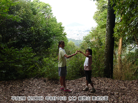 �����R�E�_���V�c��