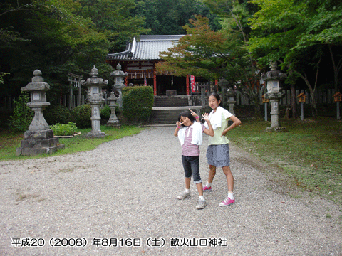 �v���o�̎ʐ^