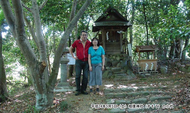 �쌩�h�H�����������o�_�ЂŋL�O�ʐ^