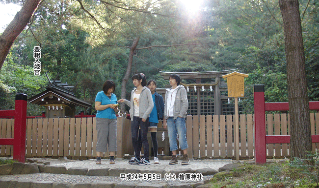 �w���_�Ёi�Ђ΂�j