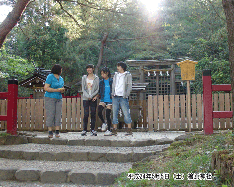 �w���_�Ёi�Ђ΂�j