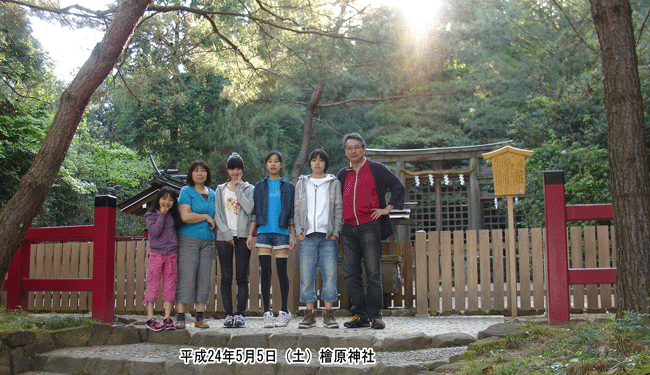 �w���_�Ёi�Ђ΂�j