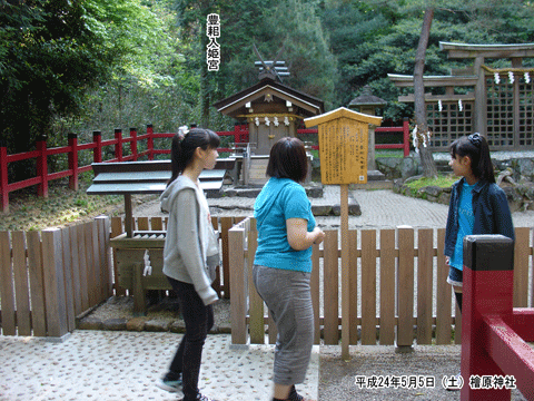 �L�ѓ��P�{��