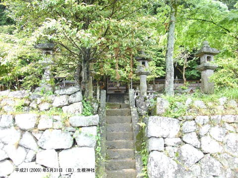 「大室屋」伝承地の一つ、生根神社（いくね）