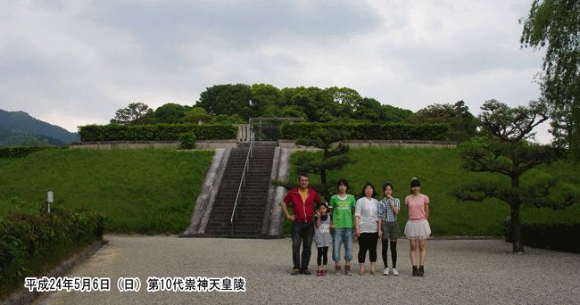 ��10�� �M�_�V�c�ˁi������j