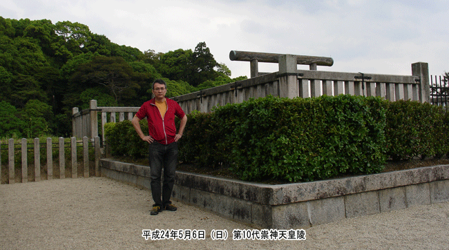 ��10�� �M�_�V�c�ˁi������j