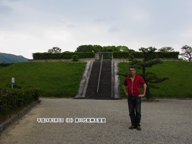 ��10�� �M�_�V�c�ˁi������j