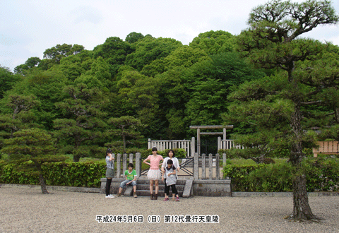 ��12�� �i�s�V�c�ˁi���������j