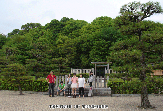 ��12�� �i�s�V�c�ˁi���������j