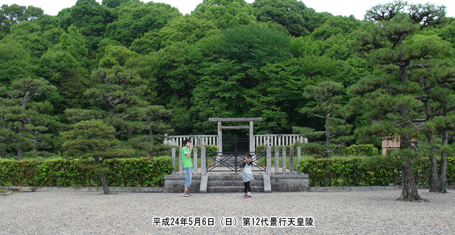 ��12�� �i�s�V�c�ˁi���������j