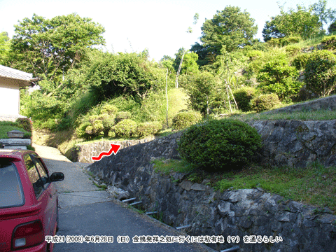 �������˔V���Ƃ��������R�i�Ƃт�܁j��