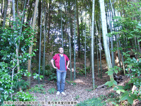 ���v���̖{���̌�w�n�ŋL�O�ʐ^�E�E